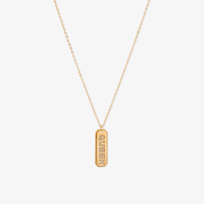 Golded Queen Necklace